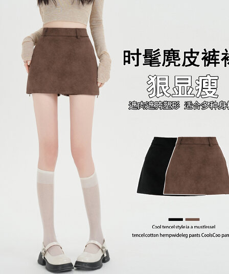 실사 새로운 아메리칸 레트로 커피 색상 가죽 짧은 치마바지 여성 작은 키 하이웨이스트 측면 트임 핫걸 타이트 스커트 반신 스커트