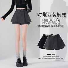 批发实拍 2026春夏新款西装百褶半身裙<b class='q'>女</b>高腰显瘦a字百搭短裙<b class='q'>裙裤</b>