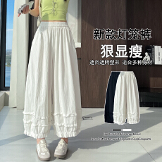 批发实拍木耳边阔腿休闲裤女2026夏季宽松慵懒风小个子百搭灯笼花苞裤