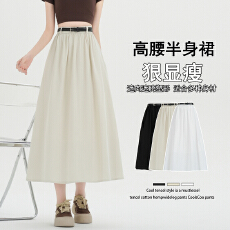 批发实拍 白色半身裙女2026新款高腰a字显瘦春季<b class='q'>中长款</b>小个子百褶长裙