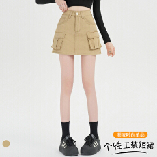 批发实拍 美式复古工装口袋牛仔半身裙女高腰显瘦防走光a字包臀裙