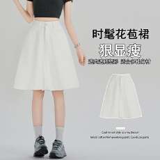 批发实拍 法式白色牛仔半身裙女2026新款设计感高腰a字显瘦花苞中裙