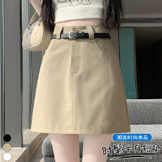 批发实拍 卡其色高腰a字半身裙女2026新款春夏韩系显瘦<b class='q'>通勤</b>包臀短裙