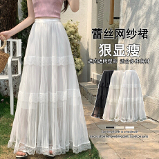 批发实拍 网纱<b class='q'>百褶</b>裙蛋糕<b class='q'>半身裙</b>女2026夏季高腰显瘦蕾丝边a字大摆长裙