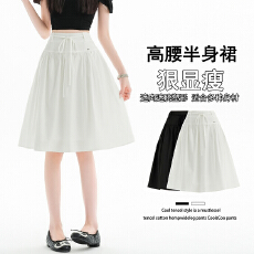 批发实拍2026春夏新款百搭气质a字半身<b class='q'>裙</b>女高腰小个子中长<b class='q'>裙</b><b class='q'>伞</b><b class='q'>裙</b>