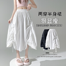 批发实拍 白色抽绳a字半身裙女春夏2026新款高腰显瘦中长款气质长裙
