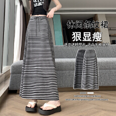 批发<b class='q'>实拍</b> 2026夏季新款条纹针织漫步半身裙女慵懒宽松a字休闲裙长裙