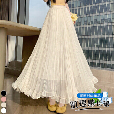 批发实拍 褶皱网纱半身裙女夏季<b class='q'>新款</b>高级感垂感仙女纱裙大摆a字长裙