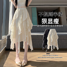 批发实拍 不规则蕾丝半身裙女2026夏季新款法式飘逸小众设计a字中<b class='q'>长裙</b>