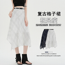 批发实拍 2026夏季新款不规则复古格纹<b class='q'>半身裙</b>女高腰显瘦a字百搭中<b class='q'>长裙</b>