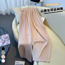 批发实拍冰丝弯刀<b class='q'>裤</b>女夏季2026新款高腰<b class='q'>显瘦</b>松弛感阔腿垂感直筒休闲<b class='q'>裤</b>
