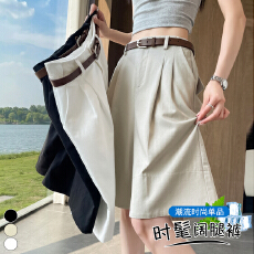 批发实拍 白色天丝西装短裤女2026新款<b class='q'>夏季</b>高腰休闲宽松小个子五分裤