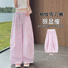 批发实拍 双腰头松紧腰慵懒<b class='q'>格子</b>弯刀阔腿休闲<b class='q'>裤</b>女春夏设计感宽松长<b class='q'>裤</b>