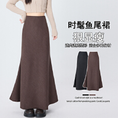 批发实拍复古咖色鱼尾裙半身裙女<b class='q'>秋</b>冬款高腰显瘦休闲垂感a字包臀长裙