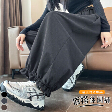 批发实拍奶芙花苞灯笼<b class='q'>裤</b>女2026秋冬新款小个子气球花边阔腿<b class='q'>百搭</b>九分<b class='q'>裤</b>