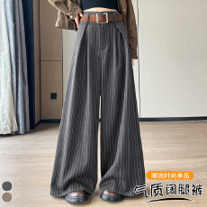 批发实拍<b class='q'>韩版</b>条纹直筒<b class='q'>西装</b>裤女2026秋季新款高腰宽松休闲垂感阔腿裤