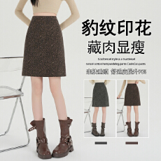 批发实拍复古豹纹半身裙女2026秋季新款小众高腰显瘦a字百搭包臀中裙