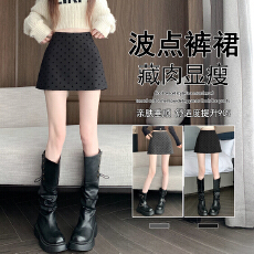 批发实拍时尚毛呢秋冬波点裤裙女2026新款显瘦包臀减龄a字短裙半身裙