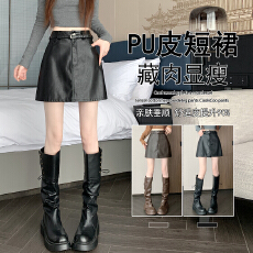 批发实拍chic百搭做旧软PU皮西装短裙女秋冬洋气质包臀A字百搭半身裙