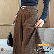 批发实拍美式提花阔腿牛仔裤女2026秋季新款<b class='q'>高腰</b>宽松弯刀设计直筒<b class='q'>长裤</b>