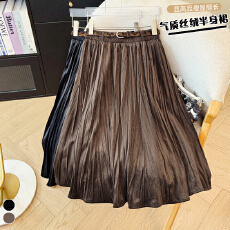 批发实拍2026秋冬新款百褶加厚丝绒半身裙女显瘦美拉德咖色裙子中裙