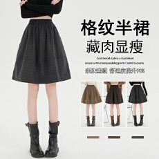 批发实拍<b class='q'>复古</b>格纹灯芯绒半身裙女秋冬2026新款宽松蓬蓬裙a字休闲短裙
