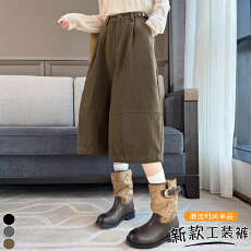 批发实拍韩版宽松水洗棉阔腿休闲裤<b class='q'>女</b>2026秋季高腰显瘦百搭七分弯刀裤