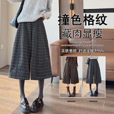 批发实拍复古格纹毛呢七分阔腿休闲裤<b class='q'>女</b>2026秋冬新款高腰直筒宽松中裤
