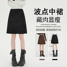 批发<b class='q'>实拍</b>简约波点麂皮绒半身裙女2026秋季高腰显瘦A字中裙复古包臀裙