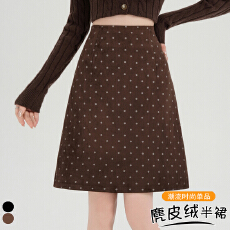 批发<b class='q'>实拍</b>简约波点麂皮绒半身裙女2026秋季高腰显瘦A字中裙复古包臀裙