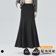 批发<b class='q'>实拍</b>黑色半身裙长款女2026新款秋冬垂感西装气质包臀鱼尾裙长裙