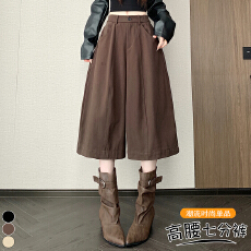 批发实拍复古水洗棉阔腿裤<b class='q'>女</b>202秋季新款高腰宽松显瘦八分休闲裤子