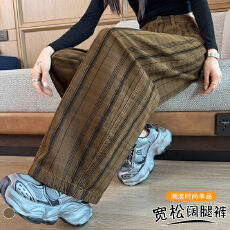 批发实拍韩版气质格纹阔腿牛仔<b class='q'>裤</b>女秋季新款高腰显瘦弯刀<b class='q'>时尚</b>直筒长<b class='q'>裤</b>