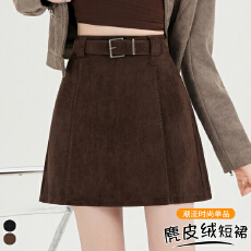批发实拍高腰显瘦美拉德复古鹿皮绒半身裙子女秋辣妹百搭a字包臀短裙
