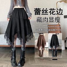 批发实拍鹿皮绒<b class='q'>半身裙</b>女秋季设计感<b class='q'>蕾丝</b>拼接中长裙垂感不规则A字裙