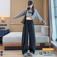 批发实拍韩版复古豹纹阔腿裤女秋季2026新款高腰显瘦宽松直筒两穿长裤