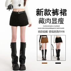 批发实拍咖色鹿皮绒开叉短裙裤女2026秋季小个子高腰辣妹a字包臀短裙