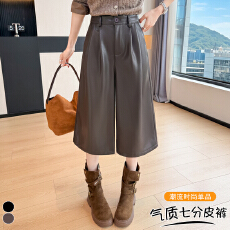 批发实拍黑色皮裤女2026秋季新款宽松休闲<b class='q'>七分</b>直筒阔腿八分老钱风裤子