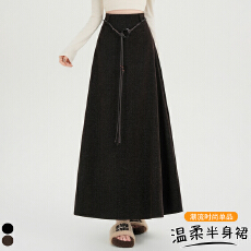 批发实拍雪尼尔a字<b class='q'>包臀</b><b class='q'>半身</b>裙女2026秋冬新款高腰显瘦遮跨大摆<b class='q'>长裙</b>