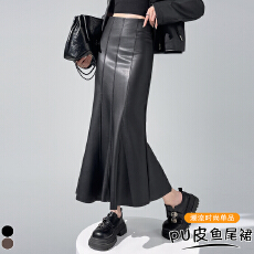 批发实拍垂感法式鱼尾半身裙复古通勤高腰PU皮裙女秋季显瘦a字中长裙