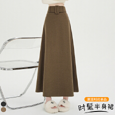 批发实拍灰色毛呢半身<b class='q'>裙</b>女2026秋冬新款高腰遮跨a字显瘦长<b class='q'>裙</b><b class='q'>百搭</b><b class='q'>伞</b><b class='q'>裙</b>