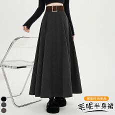 批发实拍高腰毛呢半身裙女装2026秋冬遮胯休闲半裙气质a字冬裙<b class='q'>中长款</b>