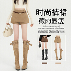 批发实拍气质鹿皮绒半身裙<b class='q'>女</b>秋冬新款辣妹高腰包臀显瘦假两件a字<b class='q'>裙裤</b>