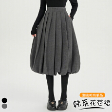 批发实拍灰色毛呢花苞裙女秋冬高级感百褶半身裙中长款气质A字<b class='q'>蓬蓬裙</b>