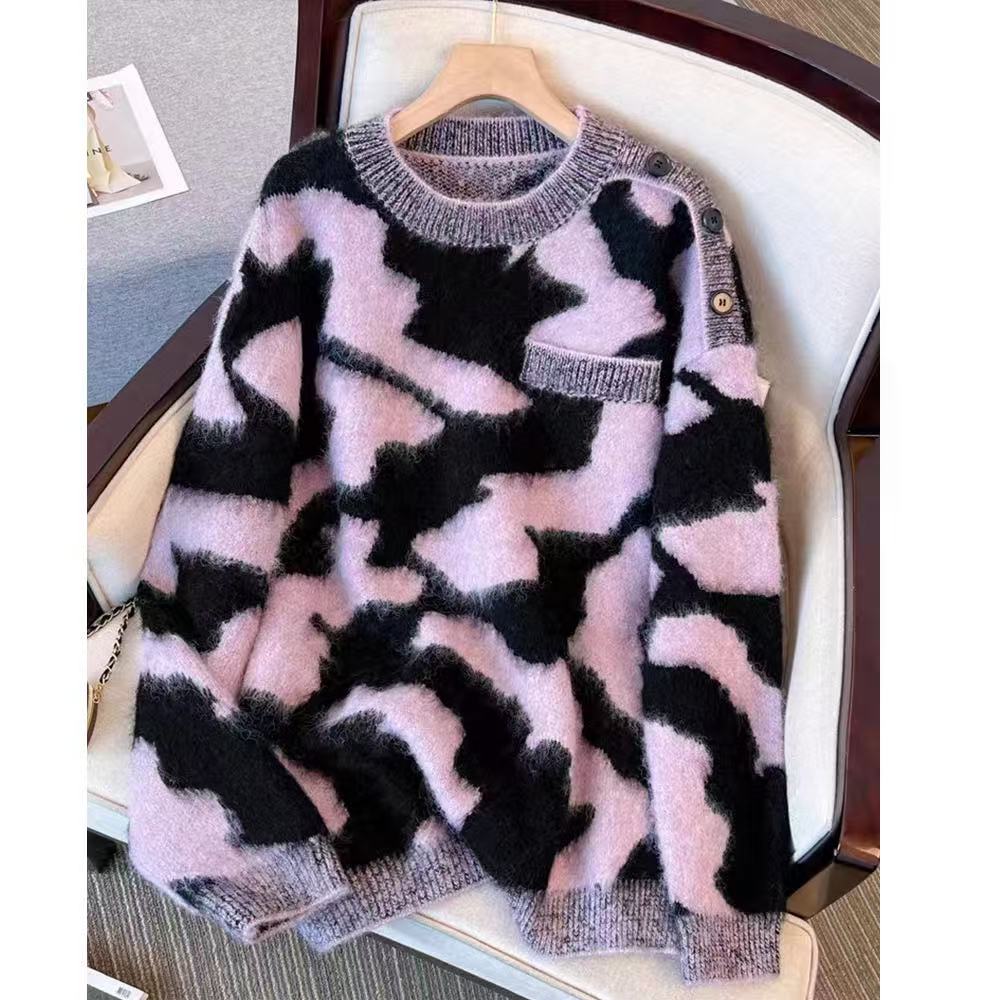 MY14569# 爆款毛衣厂家正版毛衣香芋紫色奶牛纹豹套头中长款女裝貨源服...