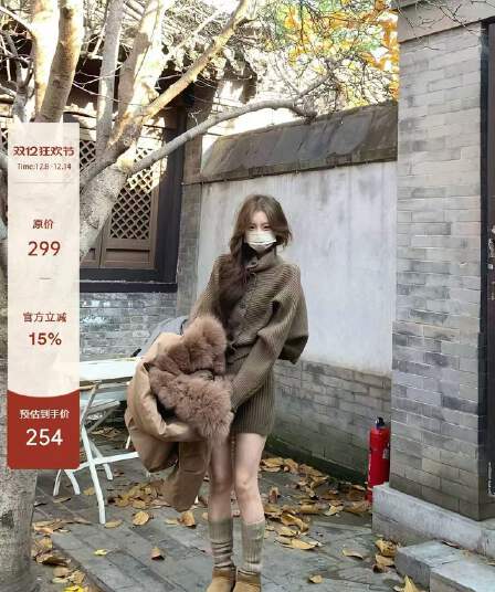 2026 크리스마스 착용 가져 가라. 빨간색 터틀넥 스웨터 원피스 아이들 가을 겨울철 인사이드 가져 가라. 세트 미니 스커트 인터넷 유명인 섹션