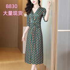 批发春秋新款高端<b class='q'>连衣裙</b>大码修身显瘦遮腰遮肉气质显瘦法式百搭通勤