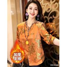 批发新中式国风外套2026春秋女装贵夫人品牌小香风上衣高端大气上档次