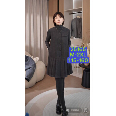 批发新款名媛高级感 <b class='q'>长袖</b>内搭小香风马甲连衣<b class='q'>裙</b>套装