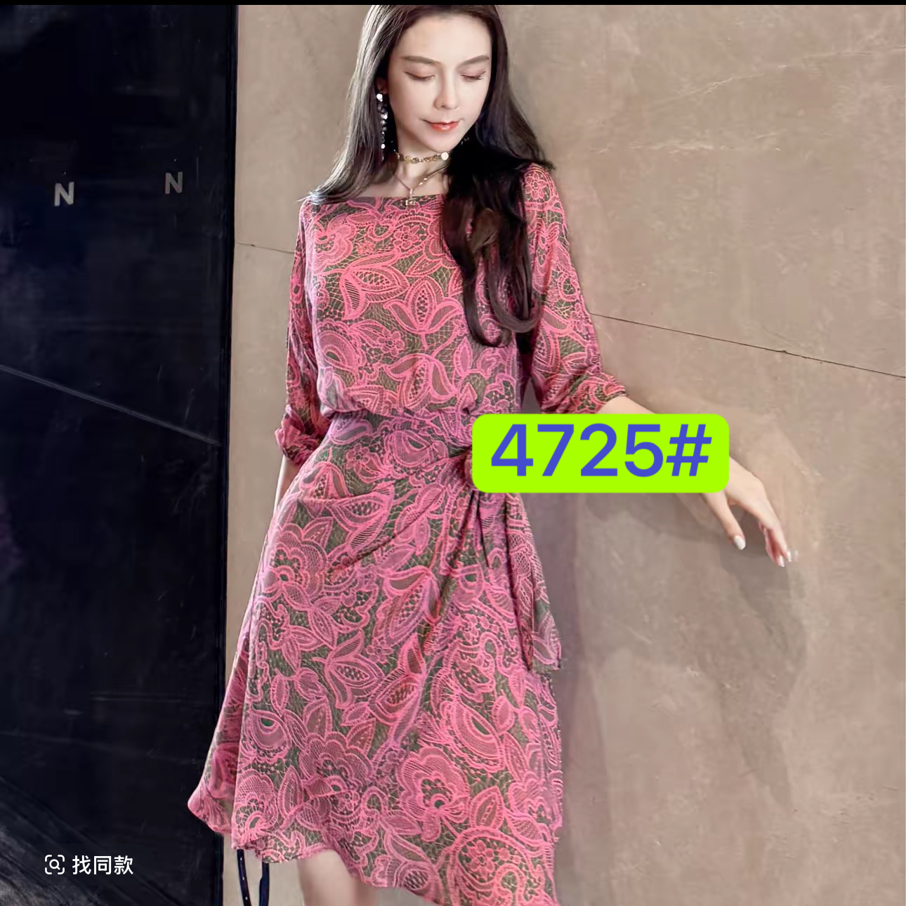꽃 크 사이 나비 즐겁게 하다 디자이너 섹션 항구 바람 레트로 치마 여름 롱 코트 우아함 품격 드레스